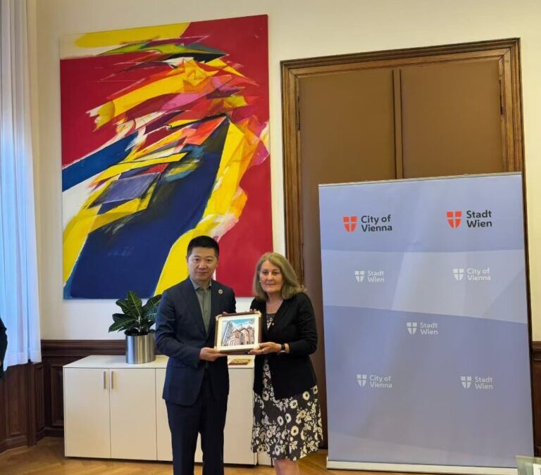 Delegation of Shanghai Conservatory of Music Visits Vienna City Hall for In-depth Exchange